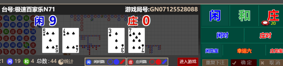 d0c0713226de2eae9fc1b9edb4cb6c91.png