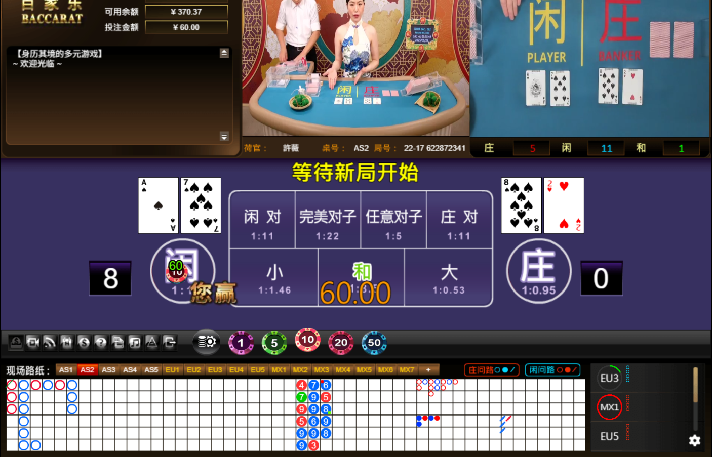 QQ20250529-011556.jpg