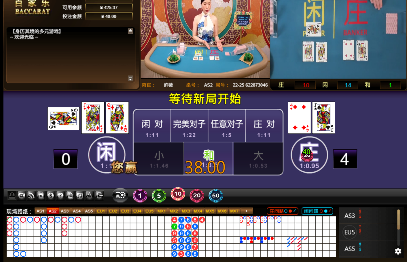 QQ20250529-012036.jpg