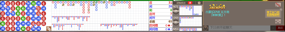 D51 0709.png
