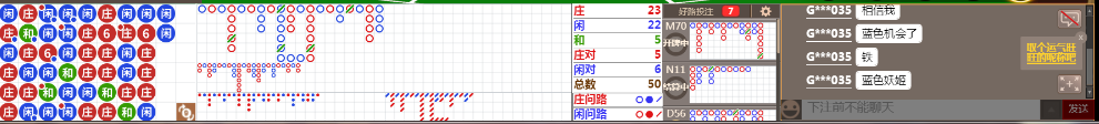 D52 0727.png