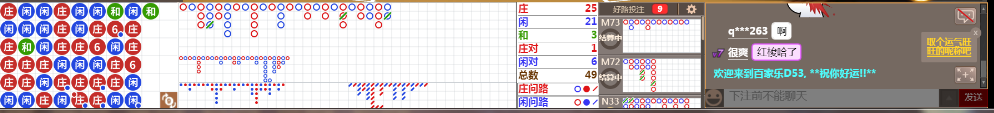 D53 0737.png