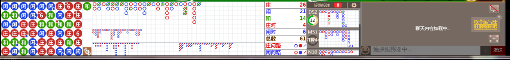 D54 0710.png