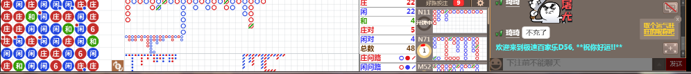 D56 0728.png