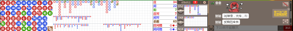 D58 0710.png