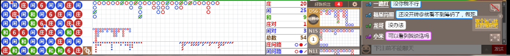 D59 0734.png