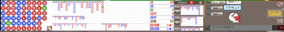 D65 0713.png