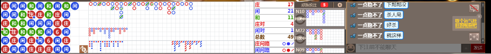 D68 0735.png