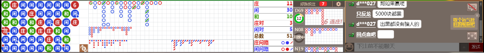 M52 0725.png