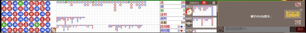 M57 0714.png
