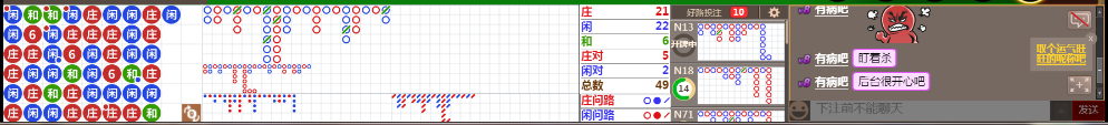 M58 0715.png