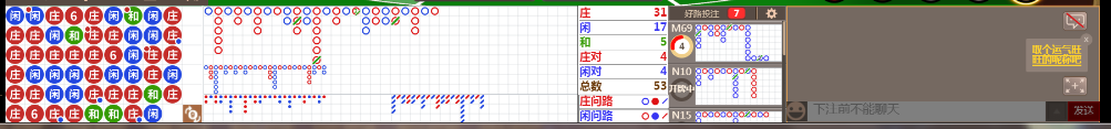 M70 0740.png