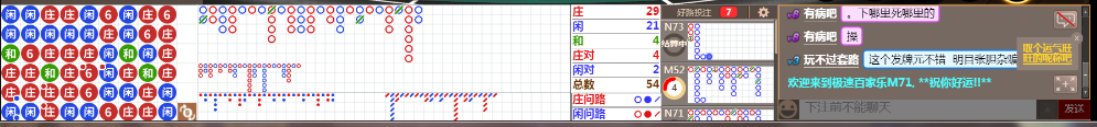 M71 0722.png