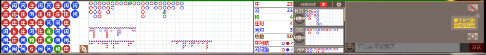 N06 0730.png