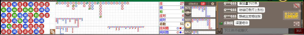 N07 0709.png
