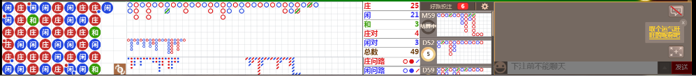 N08 0732.png