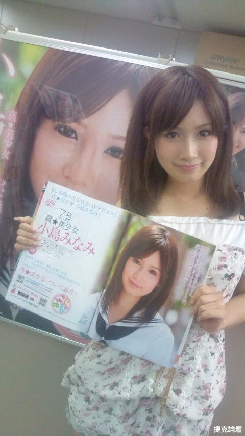 17590898.webp