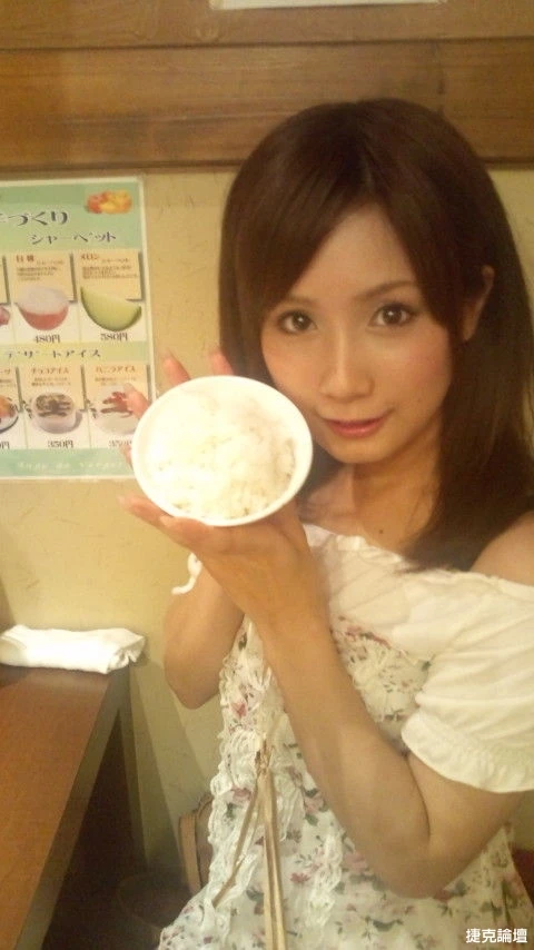 17590897.webp