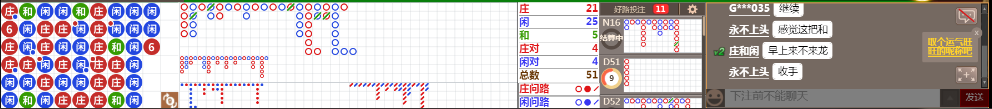 N09 0718.png