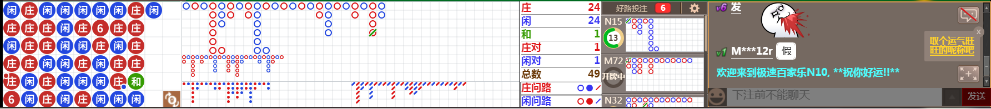 N10 0719.png
