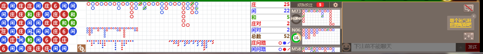 N11 0712.png