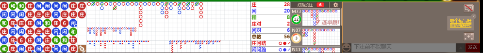 N17 0706.png