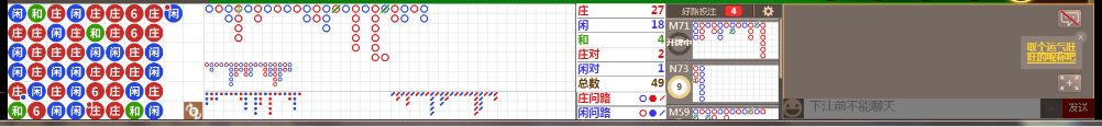 N18 0722.png