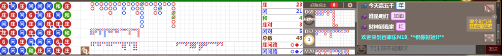 N19 0726.png