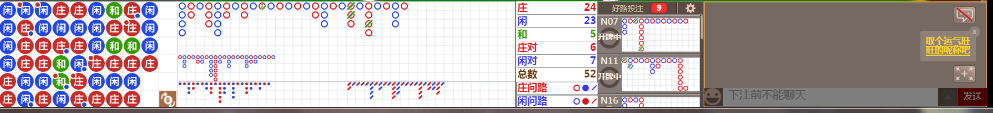 N30 0707.png