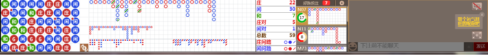 N31 0707.png