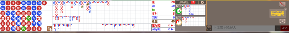 N32 0719.png