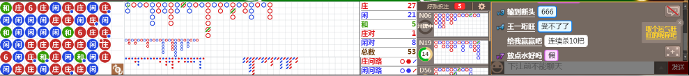 N33 0712.png
