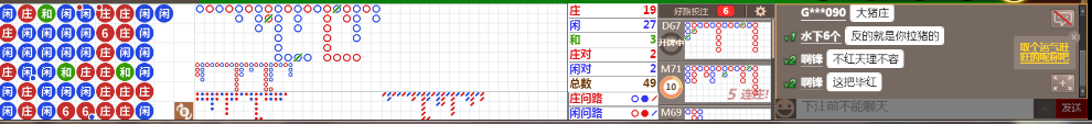 N71 0721.png