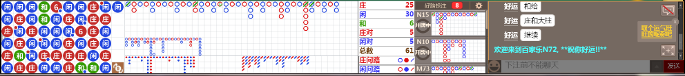 N72 0704.png