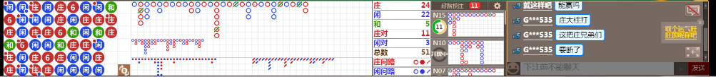 N73 0708.png