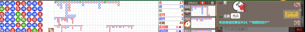 N15 0741.png