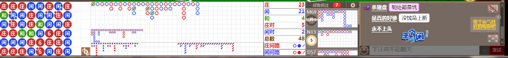 N30 0738.png