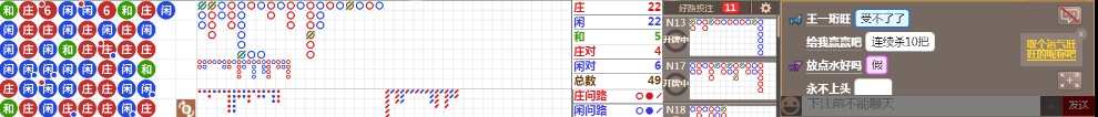 N33 0742.png
