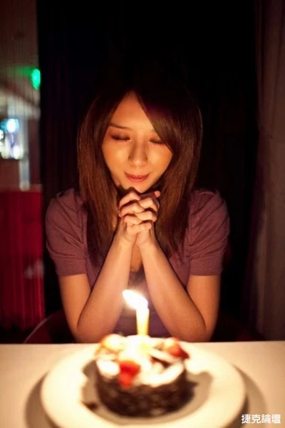17541963.webp