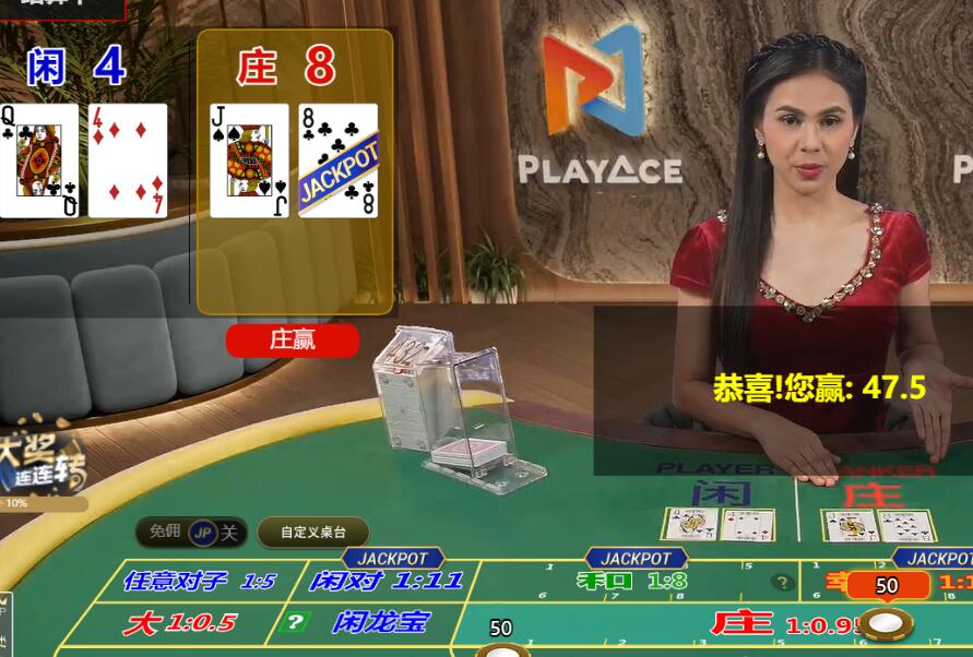 QQ截图20250529112829.jpg