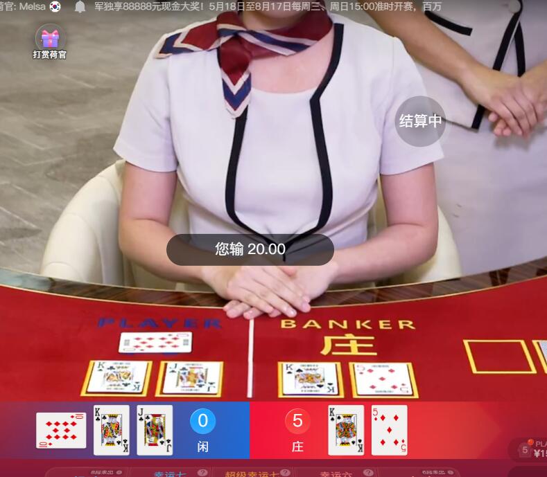 QQ截图20250529125009.jpg