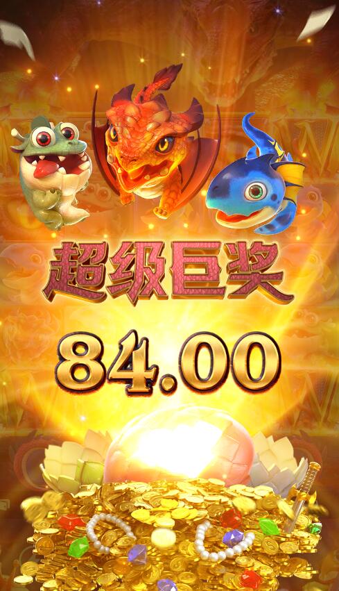 QQ截图20250529132324.jpg