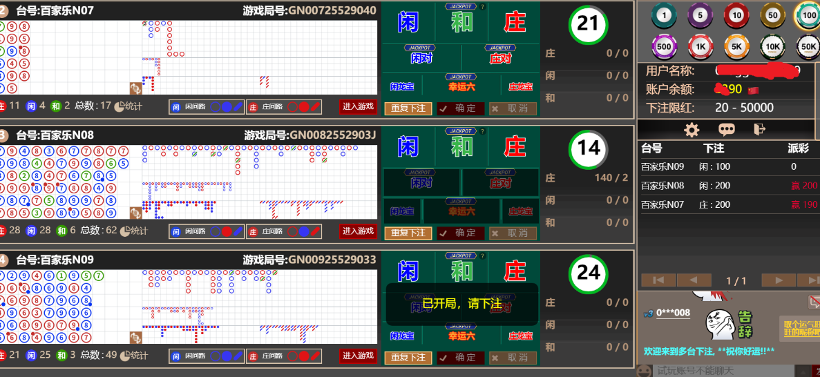 111111.png