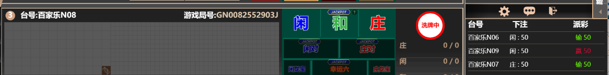 222222.png