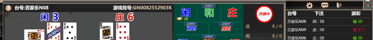 33333333.png