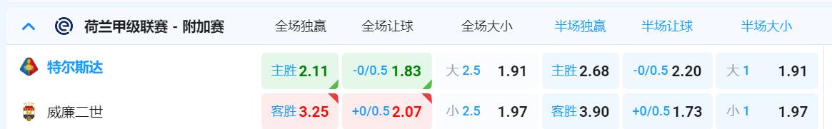 QQ截图20250529145044.jpg