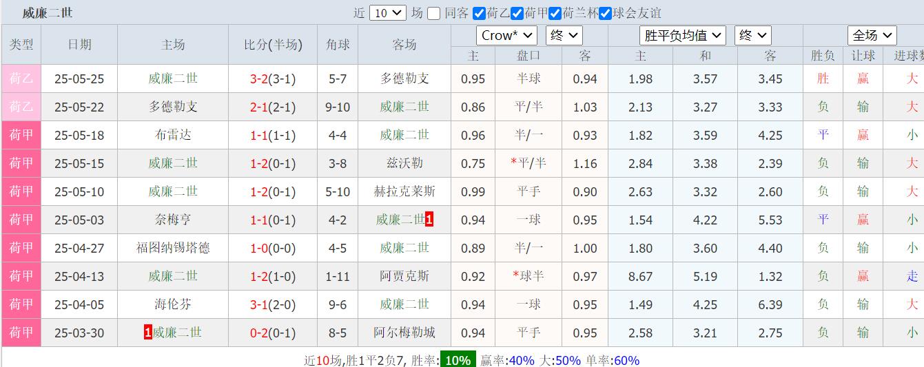 QQ截图20250529145134.jpg