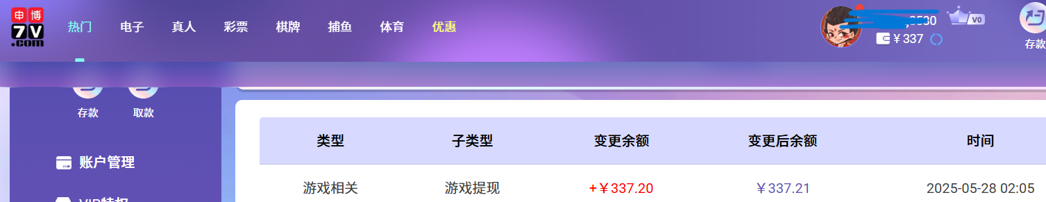 e9316fa52b9fff74216ca5ac3ed807db.png