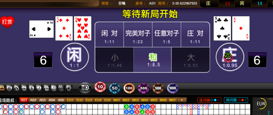 32a557f2005616a3909193629c1cbaeb.png