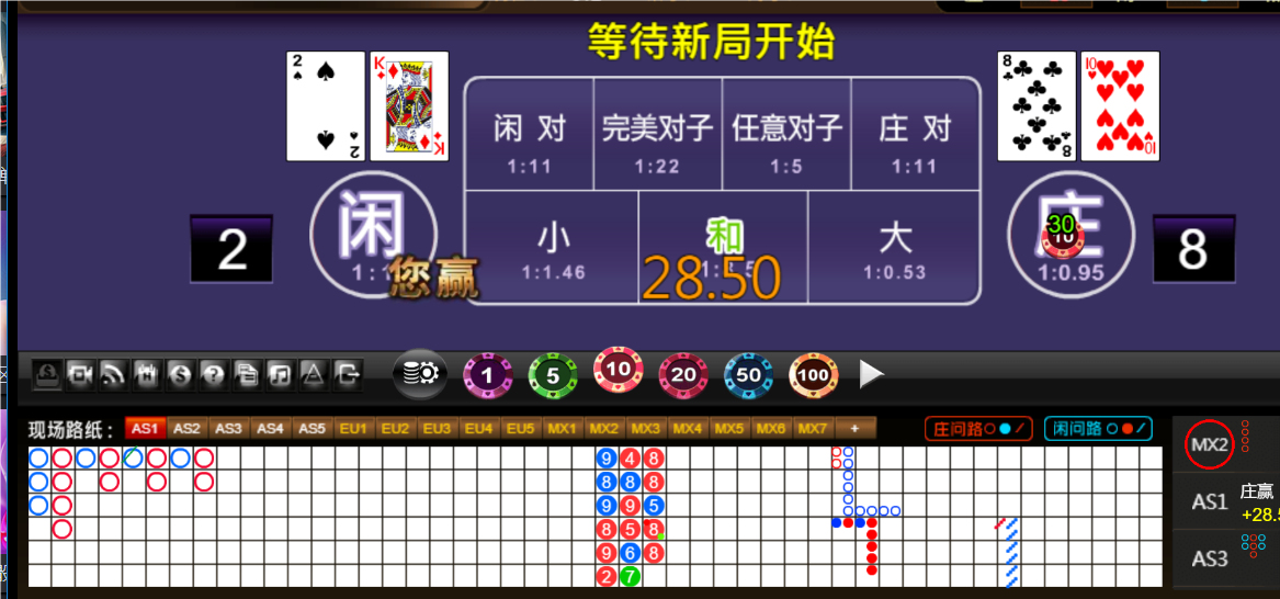 QQ20250529-183830.png